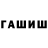 A PVP крисы CK houst