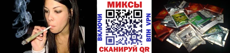 Купить  Пучеж  БУТИРАТ жидкий экстази 