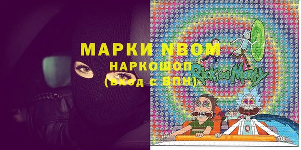 МДПВ Михайловск