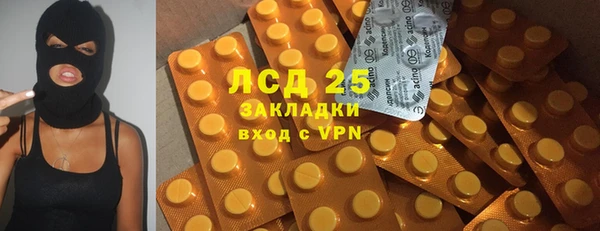 МДПВ Михайловск