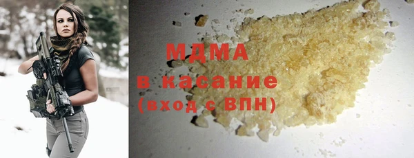 скорость mdpv Михайлов