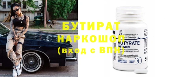 МДПВ Михайловск