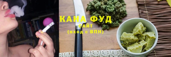 скорость mdpv Михайлов