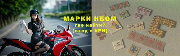 МДПВ Михайловск