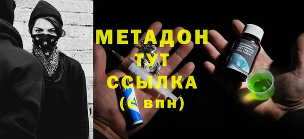МДПВ Михайловск