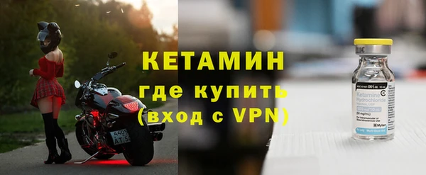 скорость mdpv Михайлов