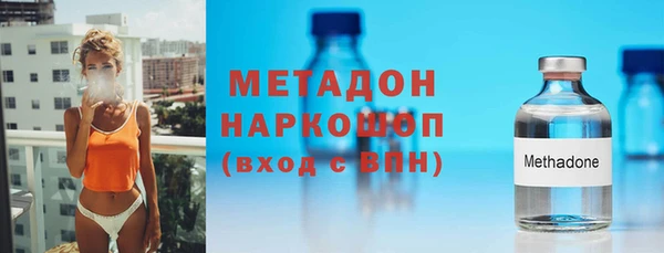 МДПВ Михайловск