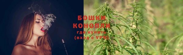 скорость mdpv Михайлов