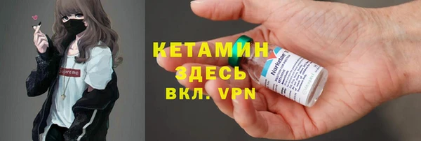 МДПВ Михайловск
