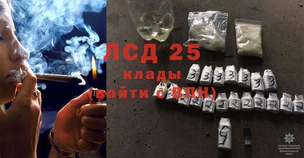 МДПВ Михайловск