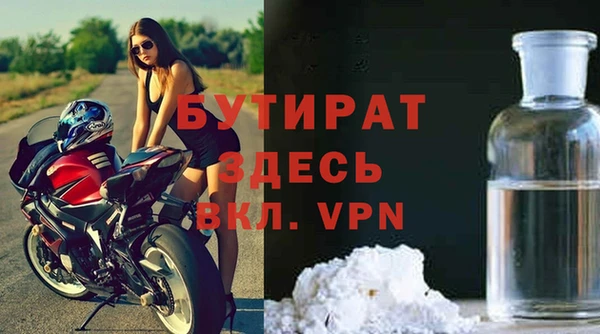 МДПВ Михайловск