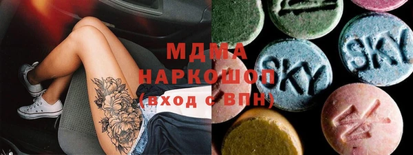МДПВ Михайловск