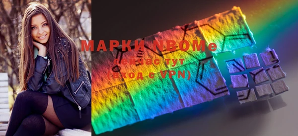 МДПВ Михайловск