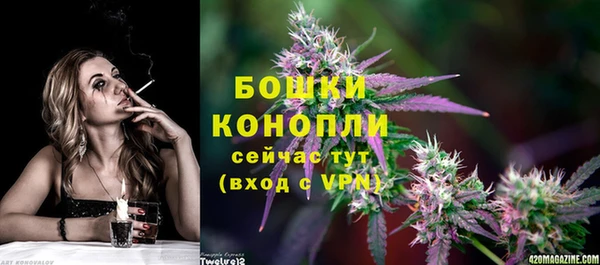 скорость mdpv Михайлов