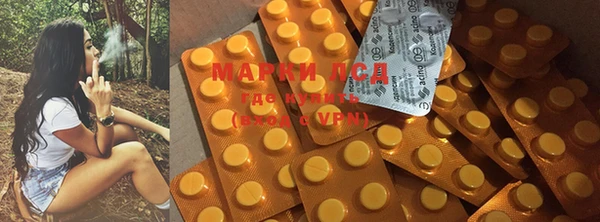 МДПВ Михайловск
