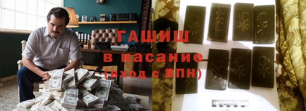 МДПВ Михайловск