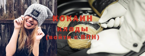 МДПВ Михайловск
