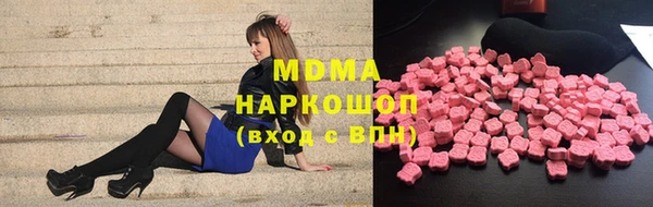 скорость mdpv Михайлов