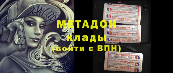 МДПВ Михайловск