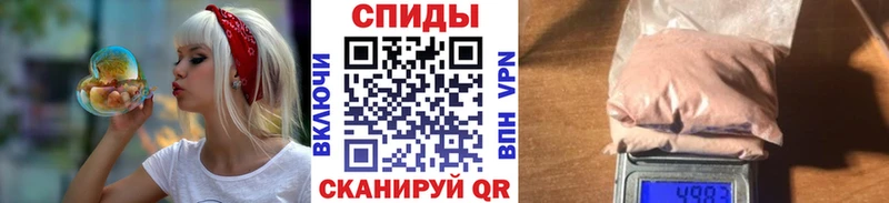 Купить закладки  Пучеж  Метамфетамин Декстрометамфетамин 99.9% 