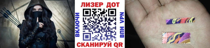 Марки NBOMe 1500мкг  Купить закладки  Пучеж 