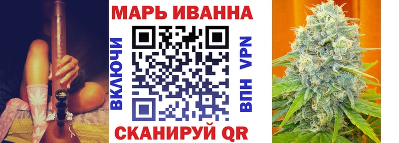 Купить где  Пучеж  Конопля THC 21% 